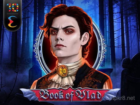 ولاد کی کتاب