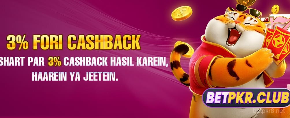 betpkr جمع کروائیں